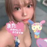 ヒメ日記 2025/11/26 23:25 投稿 かのん 若葉