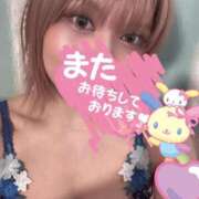 ヒメ日記 2025/11/30 03:05 投稿 かのん 若葉