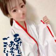 ヒメ日記 2025/01/13 22:50 投稿 もも 横浜Cute