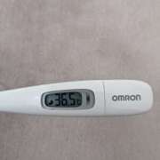 ヒメ日記 2025/11/16 00:05 投稿 中町　ねお つくば風俗エキスプレス   ヌキ坂46