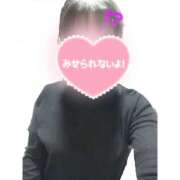 ヒメ日記 2025/12/23 21:15 投稿 中町　ねお つくば風俗エキスプレス   ヌキ坂46