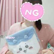 ヒメ日記 2026/02/21 00:22 投稿 中町　ねお つくば風俗エキスプレス   ヌキ坂46