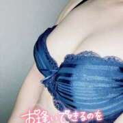 ヒメ日記 2026/03/06 20:45 投稿 中町　ねお つくば風俗エキスプレス   ヌキ坂46