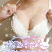 ヒメ日記 2026/04/03 22:34 投稿 中町　ねお つくば風俗エキスプレス   ヌキ坂46