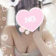 ヒメ日記 2026/04/28 15:20 投稿 中町　ねお つくば風俗エキスプレス   ヌキ坂46