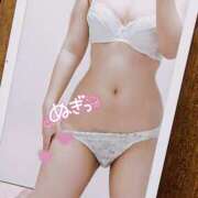 ヒメ日記 2026/04/29 22:54 投稿 中町　ねお つくば風俗エキスプレス   ヌキ坂46