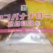 ヒメ日記 2024/09/16 00:21 投稿 ななみ 熟女家 十三店