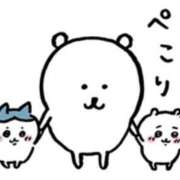 ゆみ 初日記 大塚デリ姫