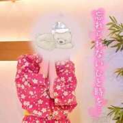 ヒメ日記 2025/05/01 08:07 投稿 ちぐさ 佐久上田人妻隊