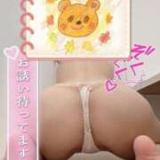 ヒメ日記 2025/09/25 07:34 投稿 ちぐさ 佐久上田人妻隊