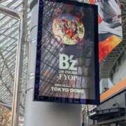 ちぐさ 今年最後の出勤です🙏 佐久上田人妻隊