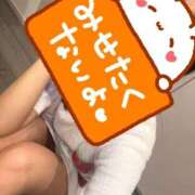 ヒメ日記 2025/12/22 08:09 投稿 ちぐさ 佐久上田人妻隊