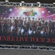 ヒメ日記 2026/01/09 07:49 投稿 ちぐさ 佐久上田人妻隊