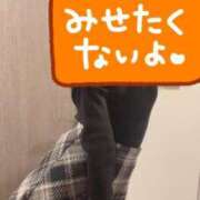 ヒメ日記 2026/02/24 08:12 投稿 ちぐさ 佐久上田人妻隊