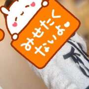 ヒメ日記 2026/08/19 08:21 投稿 ちぐさ 佐久上田人妻隊