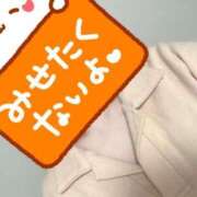 ヒメ日記 2026/09/05 08:22 投稿 ちぐさ 佐久上田人妻隊