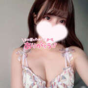 ヒメ日記 2025/04/27 00:42 投稿 りりか プロフィール天王寺