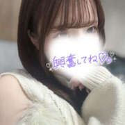 りりか 鬼は外♡♡ プロフィール天王寺