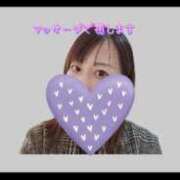 ヒメ日記 2024/02/16 11:04 投稿 蘭（らん） 雅-MIYAVI-