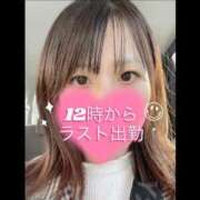 ヒメ日記 2024/05/04 11:45 投稿 蘭（らん） 雅-MIYAVI-