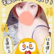 ヒメ日記 2025/01/01 09:47 投稿 蘭（らん） 雅-MIYAVI-