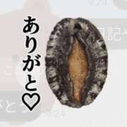 ヒメ日記 2025/01/07 11:09 投稿 蘭（らん） 雅-MIYAVI-