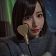 ヒメ日記 2025/02/11 08:35 投稿 蘭（らん） 雅-MIYAVI-