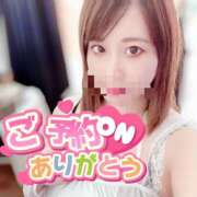 ヒメ日記 2025/07/26 16:09 投稿 蘭（らん） 雅-MIYAVI-