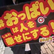 もか ※無題 みつばちマーヤZ