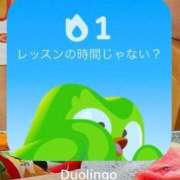 ヒメ日記 2024/12/13 05:40 投稿 鳴海ゆいか やみつきエステ錦糸町店