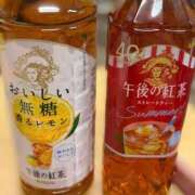 鳴海ゆいか ティーパーティー🫖 やみつきエステ錦糸町店