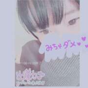 ヒメ日記 2025/03/14 11:51 投稿 にちか 群馬高崎前橋ちゃんこ