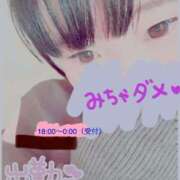 ヒメ日記 2025/05/07 18:35 投稿 にちか 群馬高崎前橋ちゃんこ
