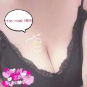 ヒメ日記 2025/05/08 14:05 投稿 にちか 群馬高崎前橋ちゃんこ