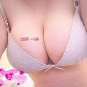 ヒメ日記 2025/06/08 00:55 投稿 にちか 群馬高崎前橋ちゃんこ