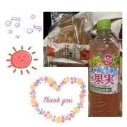 ヒメ日記 2025/06/24 18:45 投稿 にちか 群馬高崎前橋ちゃんこ