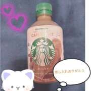 ヒメ日記 2025/08/28 17:45 投稿 にちか 群馬高崎前橋ちゃんこ