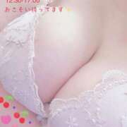 ヒメ日記 2025/09/05 13:15 投稿 にちか 群馬高崎前橋ちゃんこ