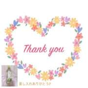 ヒメ日記 2025/09/28 02:25 投稿 にちか 群馬高崎前橋ちゃんこ