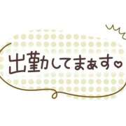 ヒメ日記 2025/11/02 15:25 投稿 にちか 群馬高崎前橋ちゃんこ