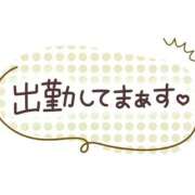ヒメ日記 2026/04/22 13:55 投稿 にちか 群馬高崎前橋ちゃんこ