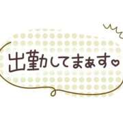 ヒメ日記 2026/05/12 13:45 投稿 にちか 群馬高崎前橋ちゃんこ