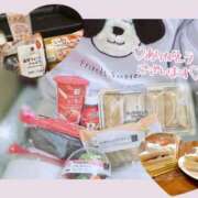 ヒメ日記 2024/12/22 22:14 投稿 ももは タレント倶楽部プレミアム