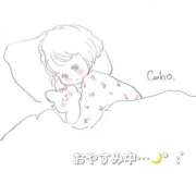 ヒメ日記 2024/12/31 14:22 投稿 ももは タレント倶楽部プレミアム