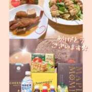 ヒメ日記 2025/01/14 11:04 投稿 ももは タレント倶楽部プレミアム