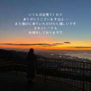 ヒメ日記 2025/01/15 10:28 投稿 ももは タレント倶楽部プレミアム