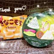 ヒメ日記 2025/01/28 02:08 投稿 ももは タレント倶楽部プレミアム