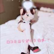 ヒメ日記 2025/04/27 23:06 投稿 ももは タレント倶楽部プレミアム