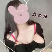 ヒメ日記 2026/04/08 11:44 投稿 なのか LOVE CLOVER（らぶくろーばー）