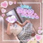 ヒメ日記 2025/07/19 15:11 投稿 えな 東京♂風俗の神様 町田・相模原店